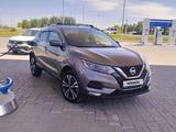 Nissan Qashqai 2021 года за 10 300 000 тг. в Костанай