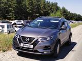 Nissan Qashqai 2021 года за 10 300 000 тг. в Костанай – фото 3