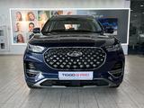 Chery Tiggo 8 Pro Premium 2023 годаүшін12 500 000 тг. в Петропавловск – фото 2