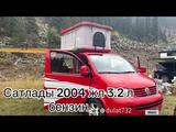 Volkswagen Passat 2004 годаүшін6 000 000 тг. в Алматы