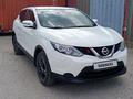 Nissan Qashqai 2014 года за 7 500 000 тг. в Житикара – фото 8