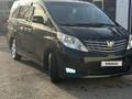 Toyota Alphard 2010 года за 11 500 000 тг. в Алматы – фото 7