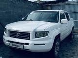 Honda Ridgeline 2008 годаүшін9 800 000 тг. в Алматы