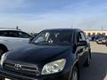 Toyota RAV4 2006 годаfor6 500 000 тг. в Тараз