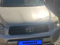 Toyota RAV4 2008 годаүшін8 000 000 тг. в Усть-Каменогорск