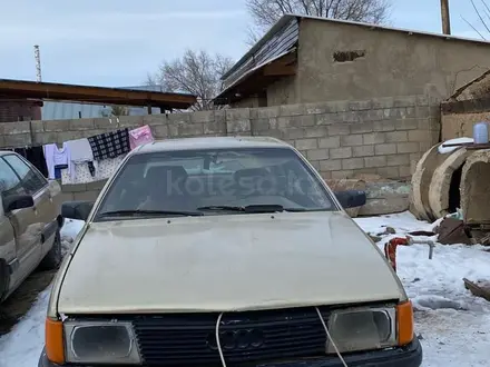 Audi 100 1990 года за 250 000 тг. в Кулан – фото 3