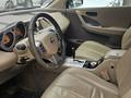 Nissan Murano 2004 года за 4 100 000 тг. в Алматы – фото 7