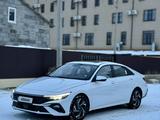 Hyundai Elantra 2023 года за 9 190 000 тг. в Актау – фото 5