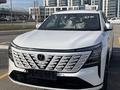 Changan CS75 Plus 2025 годаүшін11 200 000 тг. в Астана