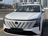 Changan CS75 Plus 2025 годаүшін11 200 000 тг. в Астана