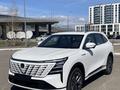 Changan CS75 Plus 2025 годаүшін11 200 000 тг. в Астана – фото 2