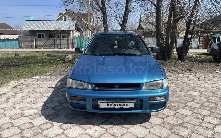 Subaru Impreza 1997 года за 1 300 000 тг. в Алматы