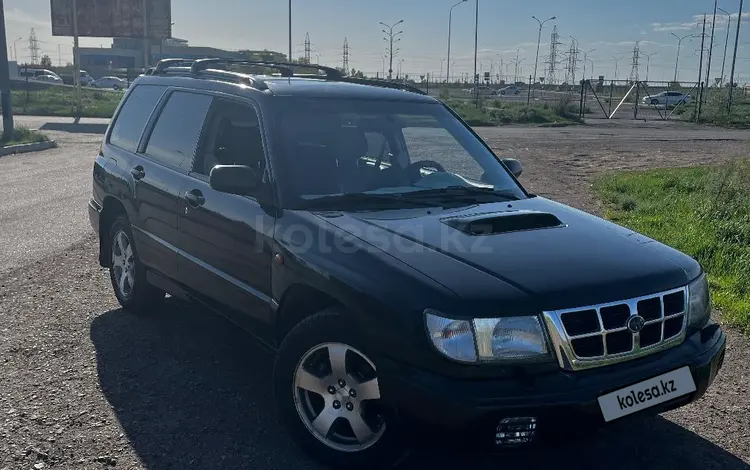 Subaru Forester 1999 года за 3 200 000 тг. в Астана