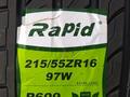 215/55R16. Rapid.P609 за 23 800 тг. в Шымкент