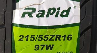 215/55R16. Rapid.P609үшін23 800 тг. в Шымкент