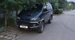 Mitsubishi Delica 1995 года за 3 500 000 тг. в Алматы