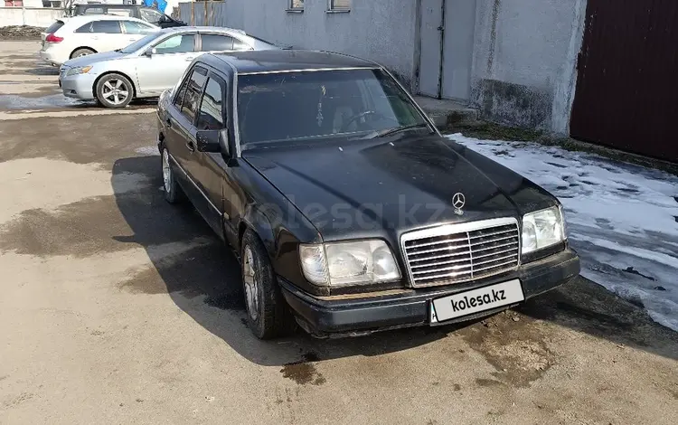 Mercedes-Benz E 280 1993 годаүшін1 500 000 тг. в Алматы