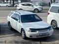 Toyota Camry Gracia 1997 годаүшін3 600 000 тг. в Алматы