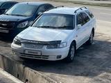 Toyota Camry Gracia 1997 года за 3 600 000 тг. в Алматы – фото 2