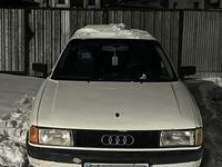 Audi 80 1990 года за 900 000 тг. в Жезказган