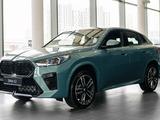 BMW X2 XDrive 20i 2026 года за 39 081 408 тг. в Астана
