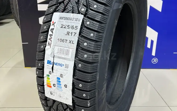 Zmax 2024 Winternova Stud III 225/65R17 106T XLfor42 000 тг. в Алматы