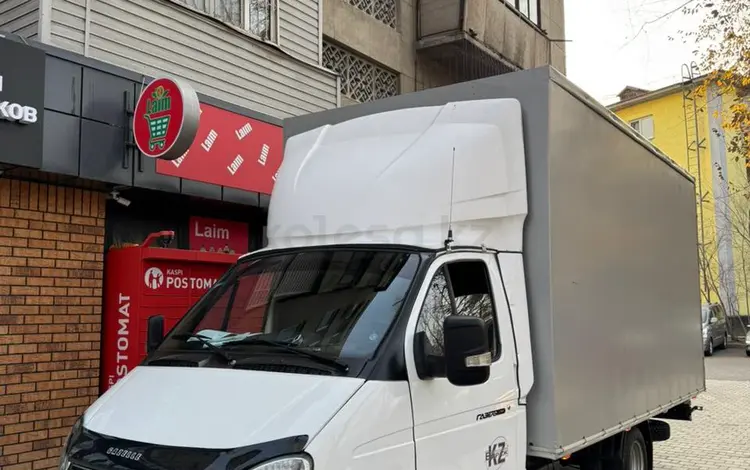 ГАЗ ГАЗель 2011 года за 7 000 000 тг. в Алматы