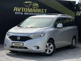 Nissan Quest 2011 года за 7 250 000 тг. в Актобе