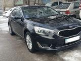 Kia Cadenza 2015 года за 10 650 000 тг. в Алматы – фото 5