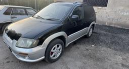 Mitsubishi RVR 1997 годаfor1 750 000 тг. в Караганда – фото 4