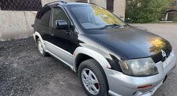 Mitsubishi RVR 1997 годаfor1 750 000 тг. в Караганда – фото 5