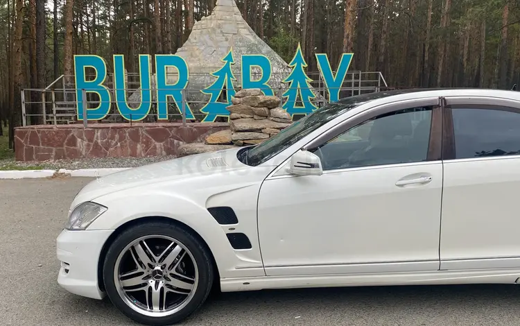Mercedes-Benz S 350 2006 года за 7 910 000 тг. в Астана