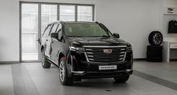 Cadillac Escalade Premium Luxury Platinum ESV 2023 года за 95 000 000 тг. в Петропавловск – фото 5