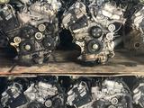 ДВИГАТЕЛЬ 2GR/3GR-FE Toyota Lexus ДВС и АКПП 2AZ/2UZ/1MZ/MZ/3MZ/2UR/3UR/4GR за 46 000 тг. в Алматы