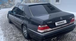 Mercedes-Benz S 500 1996 годаүшін8 500 000 тг. в Кокшетау – фото 3