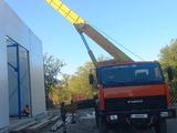 Ивановец  КС-45717 2006 года за 16 000 000 тг. в Уральск