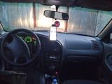 Kia Spectra 2007 года за 2 500 000 тг. в Алматы