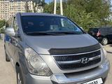 Hyundai Starex 2012 года за 8 900 000 тг. в Алматы – фото 2