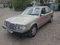 Mercedes-Benz E 230 1991 года за 1 800 000 тг. в Караганда – фото 2