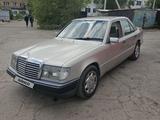 Mercedes-Benz E 230 1991 годаүшін1 800 000 тг. в Караганда – фото 2