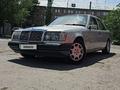 Mercedes-Benz E 230 1991 года за 1 800 000 тг. в Караганда