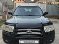 Subaru Forester 2007 года за 4 800 000 тг. в Шымкент