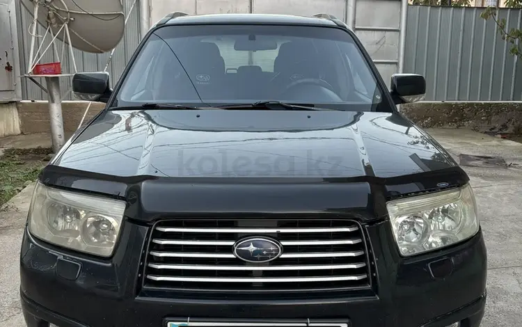 Subaru Forester 2007 года за 4 800 000 тг. в Шымкент