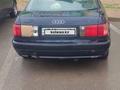 Audi 80 1994 года за 1 000 000 тг. в Астана