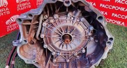 АКПП AUDI bdv 2,4 в Петропавловск