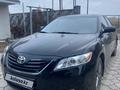 Toyota Camry 2008 годаfor6 500 000 тг. в Алматы – фото 2