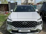 Hyundai Santa Fe 2021 года за 17 300 000 тг. в Алматы