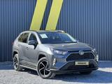 Toyota RAV4 2020 годаүшін15 390 000 тг. в Актобе – фото 2