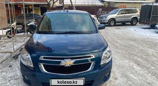 Chevrolet Cobalt 2023 года за 6 300 000 тг. в Алматы