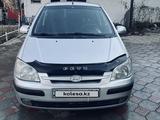 Hyundai Getz 2005 года за 3 300 000 тг. в Алматы